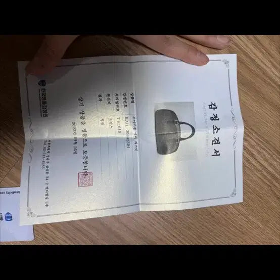 [BUNJANG] Louis Vuitton Epi Jasmine Black Handbag / 루이비통 에삐 자스민 블랙