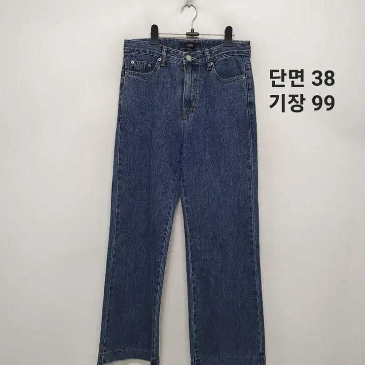 [SOLD OUT] 오르 청바지
