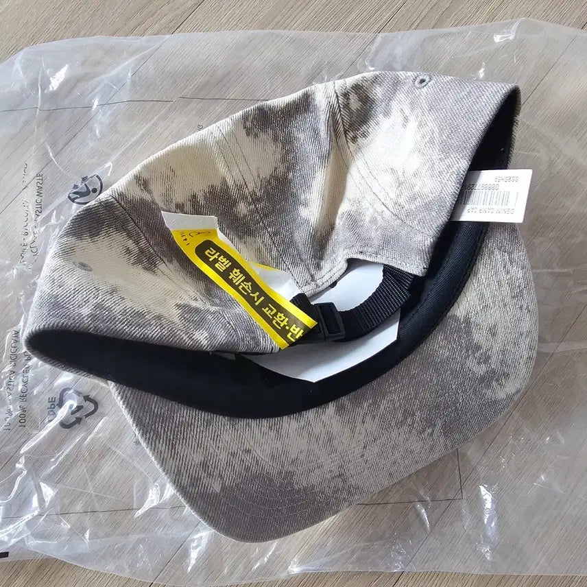 [SOLD OUT] 새제품) 슈프림 패치로고 데님 캠프캡 블리치드 볼캡 남자 여자 모자
