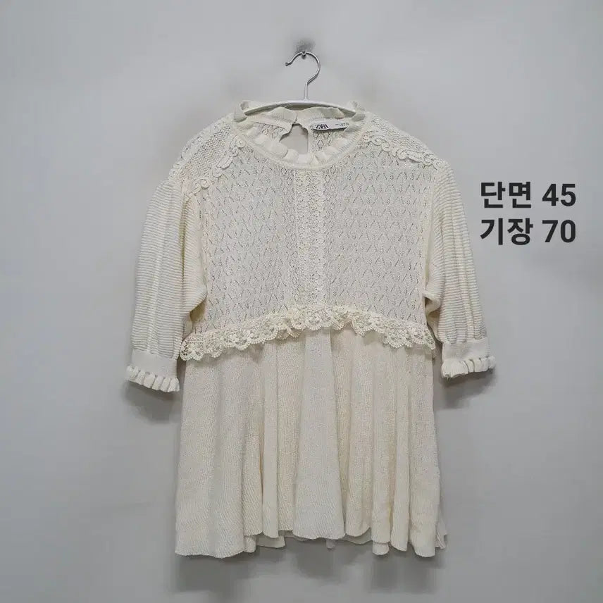 [BUNJANG] ZARA Blouse / 자라 블라우스