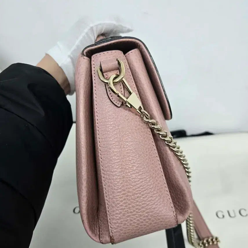 [BUNJANG] Gucci Interlocking Chain Shoulder Bag / [정품] 구찌 인터로킹 체인 숄더백