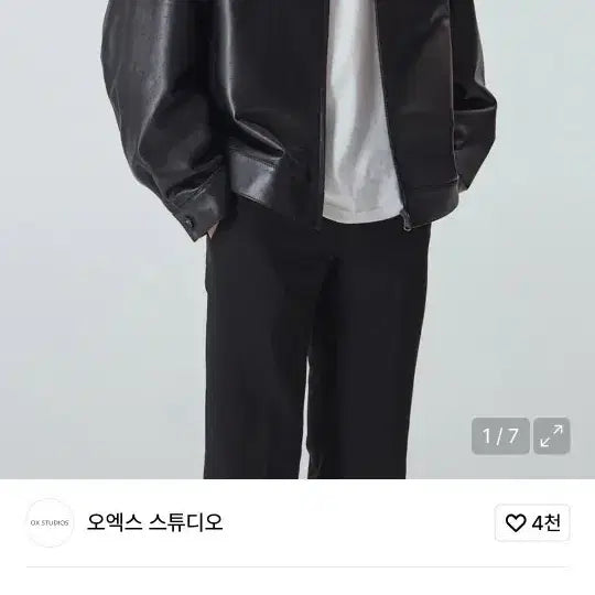 [BUNJANG] OX STUDIOS Oversized Lambskin Leather Jacket Size 44 / OX STUDIOS  오버핏 램스킨 레더자켓 44Size