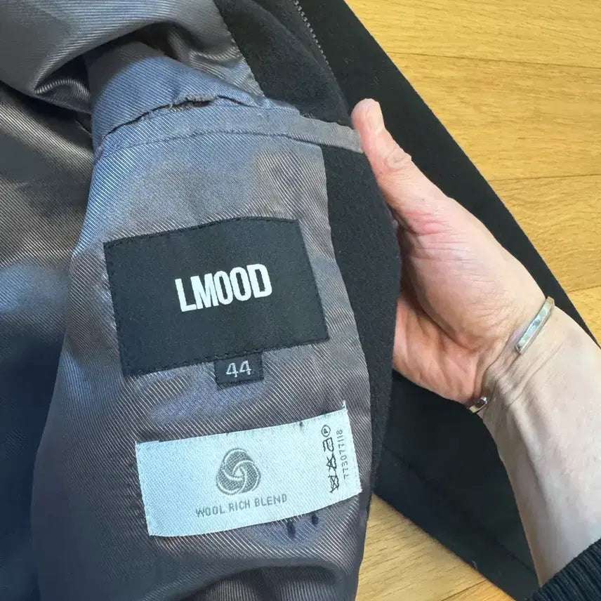 [BUNJANG] Elmood Blouson Jacket / 엘무드 블루종 44