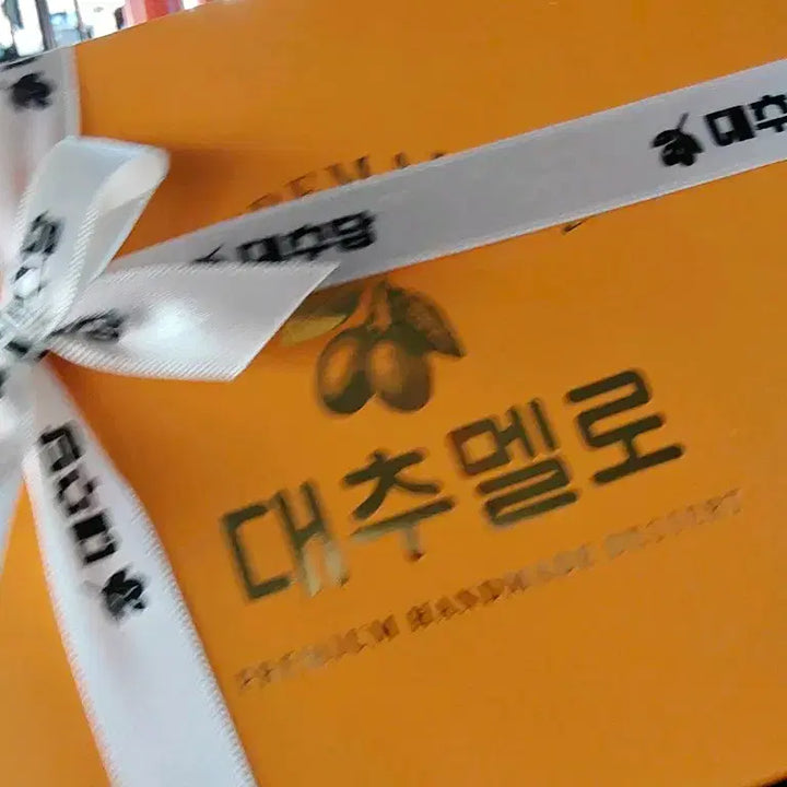 [BUNJANG] ITZY Fan Gift / ITZY 있지 역조공 양도