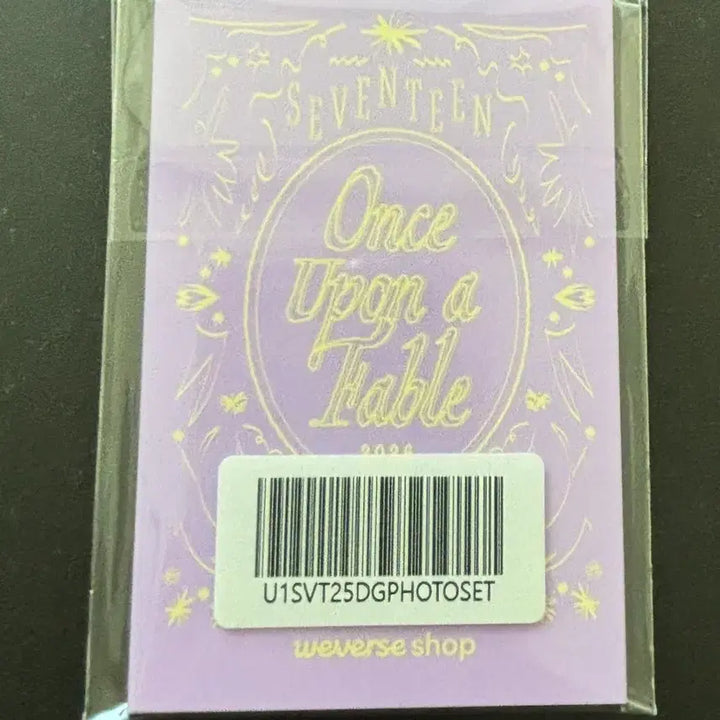 [SOLD OUT] 세븐틴 특전 포토 (2026 시즌그리팅)