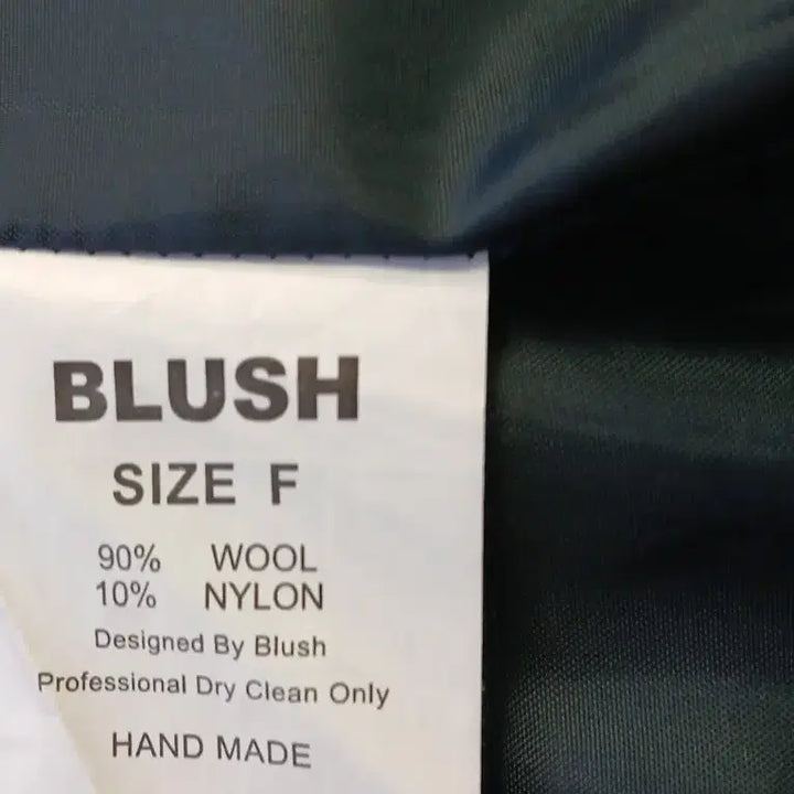[BUNJANG] BRUSH Handmade Wool Coat / BRUSH 핸드메이드 울 코트 프리