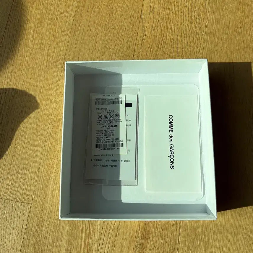 [SOLD OUT] 꼼데가르송 지갑 클로버 패턴 그린
