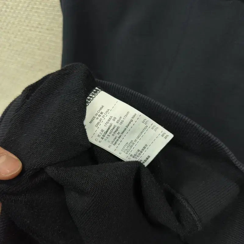 [BUNJANG] Nike Casual Printed Sweatshirt M / 나이키 캐주얼 프린팅 스웻셔츠 맨투맨 M A07773