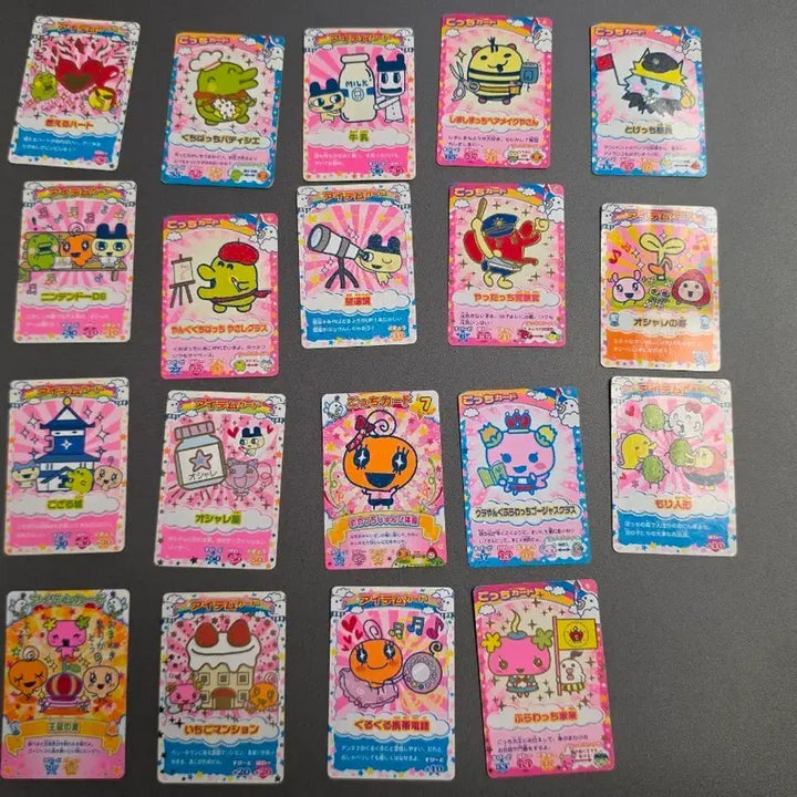 [BUNJANG] Tamagotchi Card Bundle Set / 고전 다마고치 카드(19장 일괄)