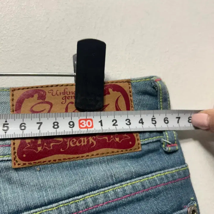 [BUNJANG] UGIZ Denim Bootcut Jeans 26 inch / UGIZ  데님 부츠컷 청바지 26인치 새상품
