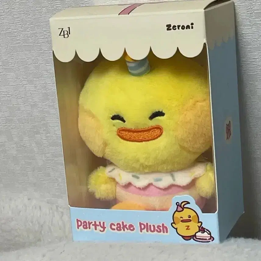 [SOLD OUT] 제로베이스원 태니니 인형