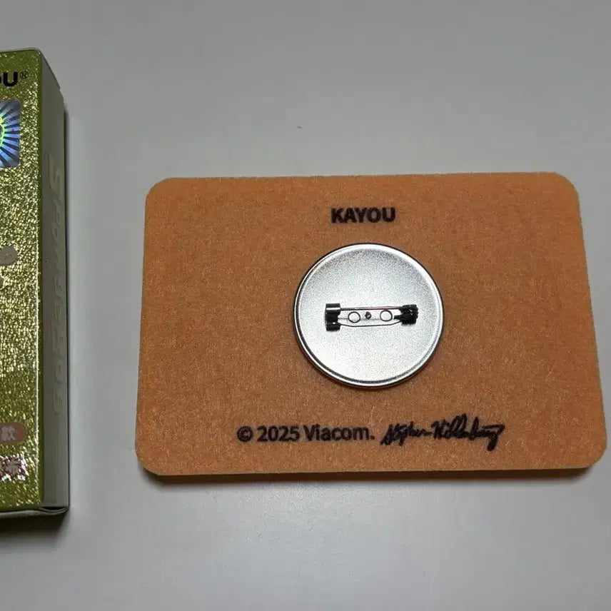 [SOLD OUT] 스폰지밥 비키니시티 경찰 시민 뱃지 벳지 판매 스펀지밥