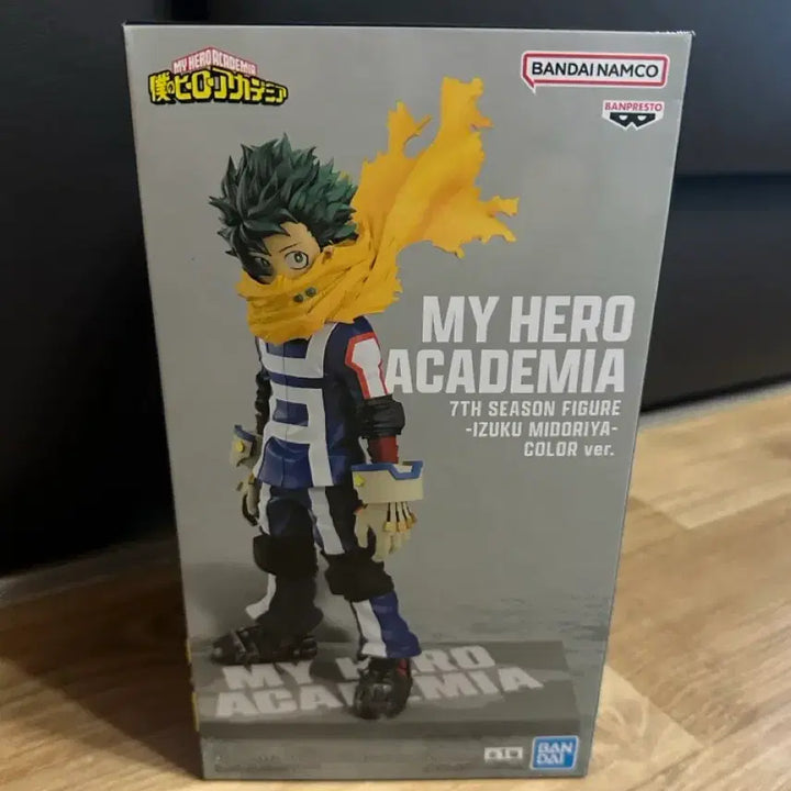 [BUNJANG] My Hero Academia Midoriya Season 7 Figure (Color Version) / 나히아 히로아카 미도리야 시즌7 피규어 컬러버전