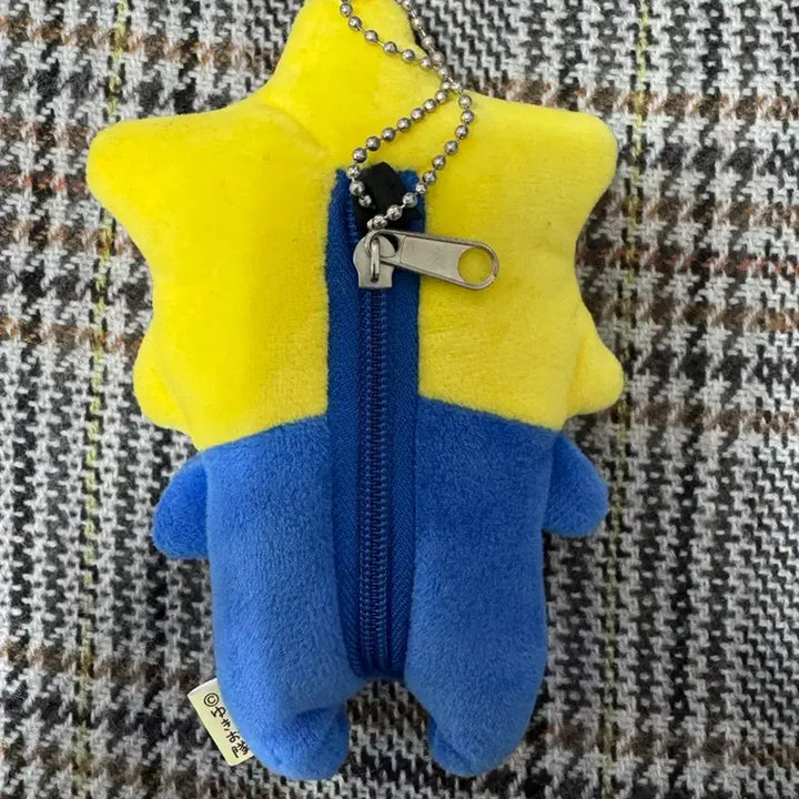 [SOLD OUT] 유키오 장바구니 키링