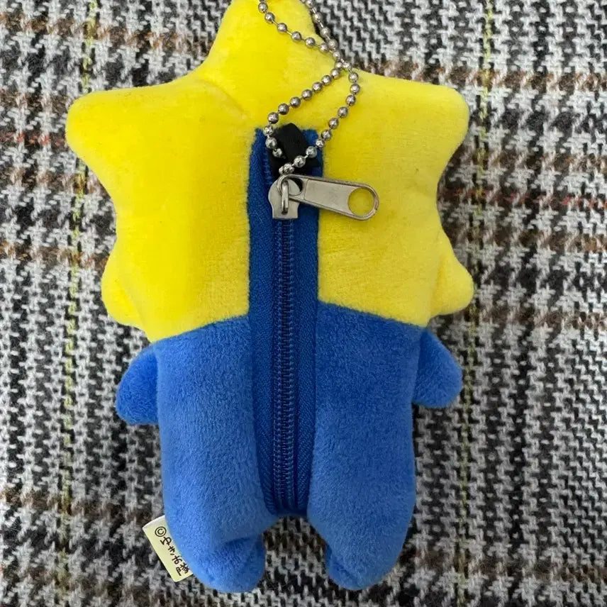 [SOLD OUT] 유키오 장바구니 키링