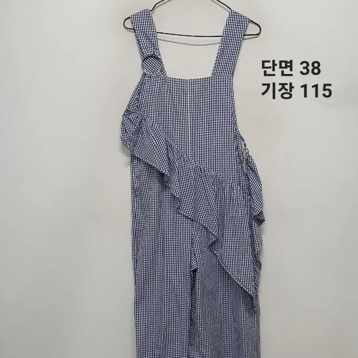 [BUNJANG] Juicy Judy Jumpsuit / 쥬시쥬디 점프수트