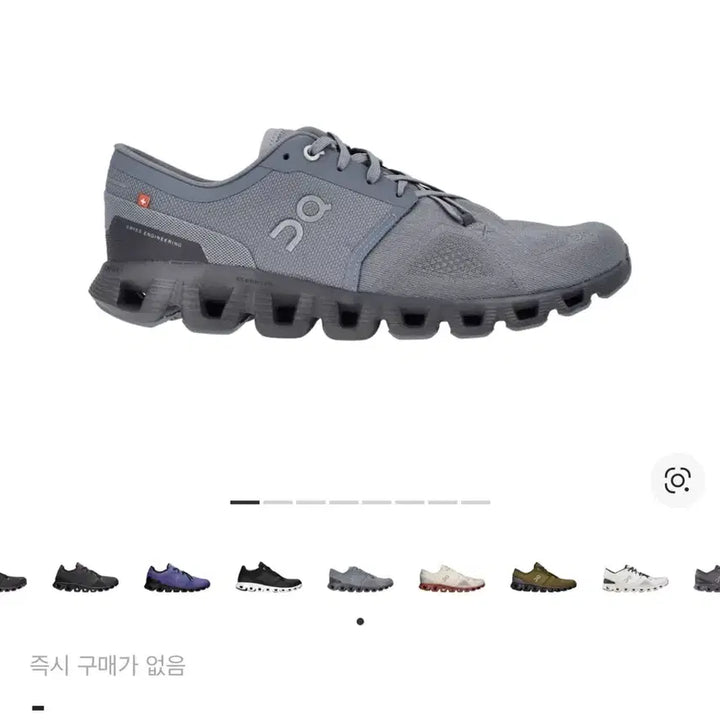 [BUNJANG] OnRunning Cloud X3 MistRoc Running Shoes / [300] 온러닝 클라우드 X3 미스트 락