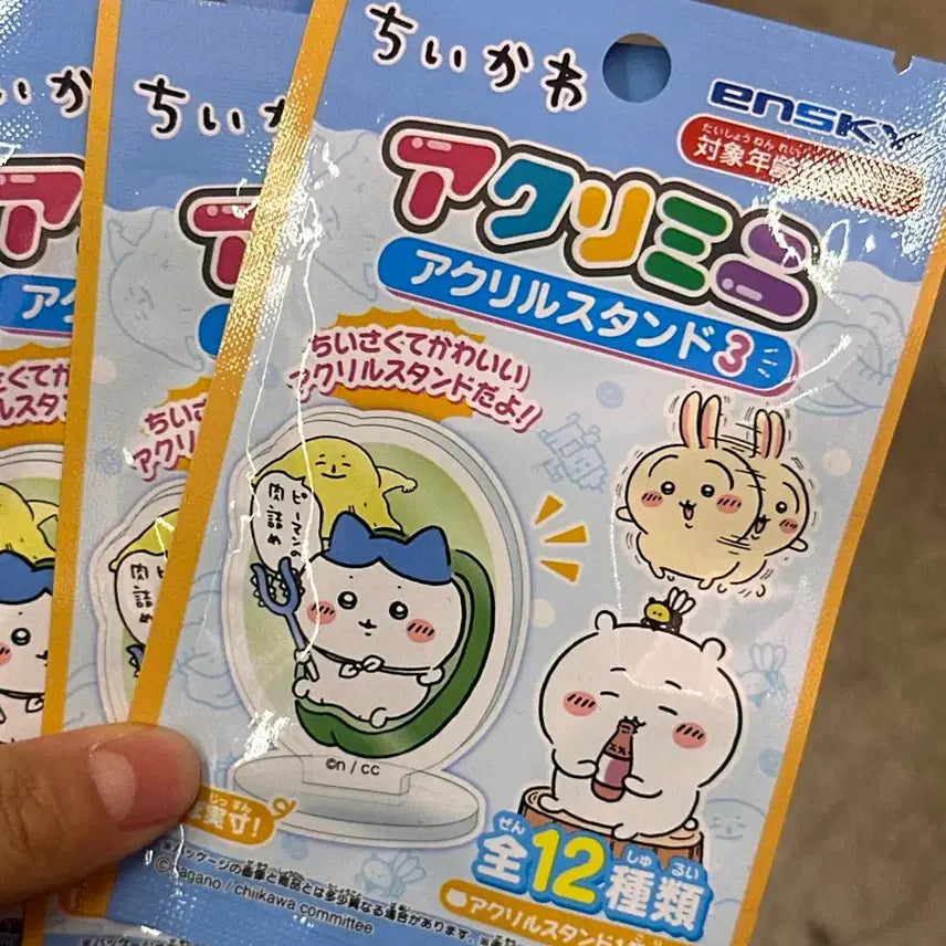 [BUNJANG] Chiikawa Random Acrylic Stand Usagi Hachware / (미개봉) 치이카와 랜덤 아크릴 스탠드 굿즈 우사기 하치와레
