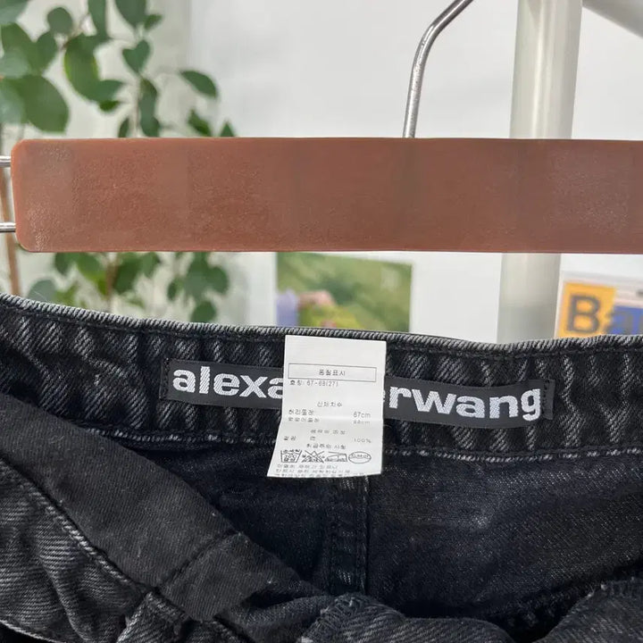 [BUNJANG] Alexander Wang Denim Shorts Size 27 / 알렉산더왕 데님 숏팬츠 27