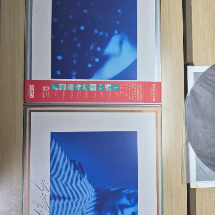 [BUNJANG] Reincarnation No Side LP 2-Disc Bundle Set / LP 2장 일괄(Yumi matsutoya)