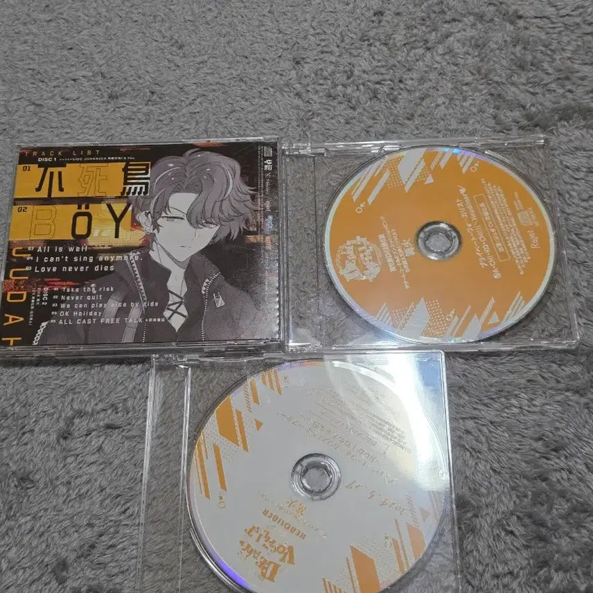 [SOLD OUT] 디어보컬리스트 헤드라이너 쥬다 카가리비 본편+특전cd