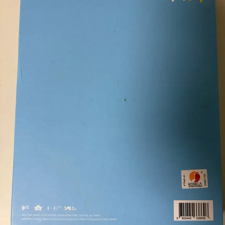 [SOLD OUT] 투바투 앨범 팝니다.