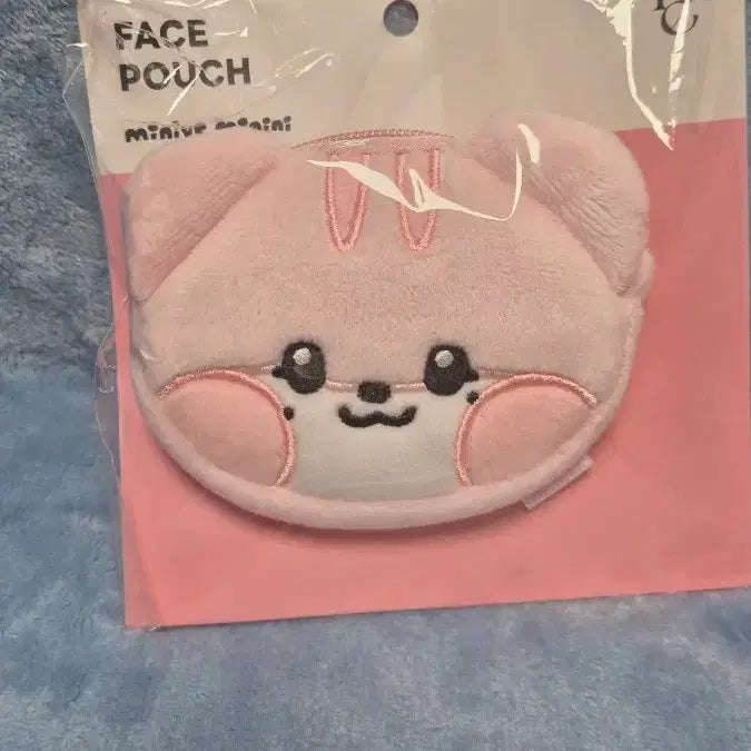 [BUNJANG] IVE Leeseo Pouch / IVE 이서 파우치 새상품