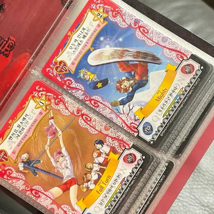 [SOLD OUT] 급처 고전 캐릭캐릭 체인지 애뮬릿 플로우 카드 클리어 파일 + 카드34장