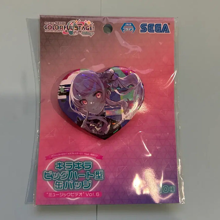 [SOLD OUT] 프로세카 아키야마 미즈키 뱃지
