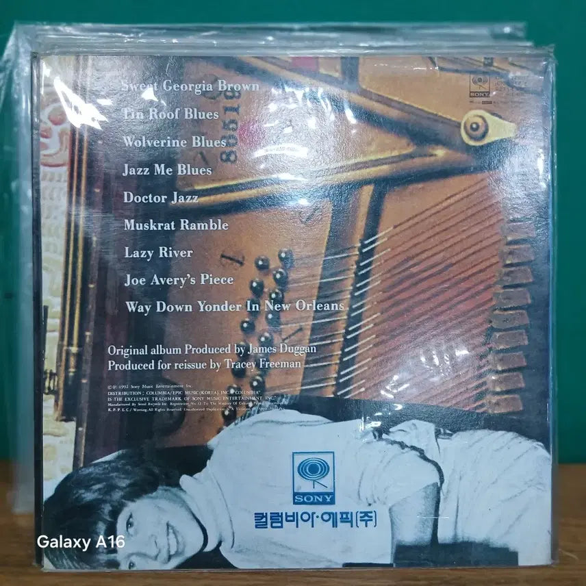 [BUNJANG] Harry Connick Jr. Eleven LP (Sealed) / LP(미개봉) 해리 코닉 주니어 Eleven  음반