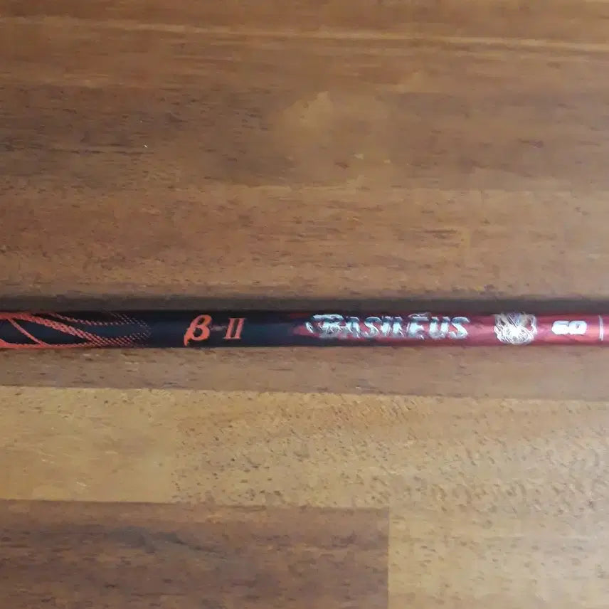 [BUNJANG] Basileus Beta 2 (6X) Driver Shaft with PING Sleeve / [바실리우스 베타2] (6X,핑슬리브) 드라이버샤프트