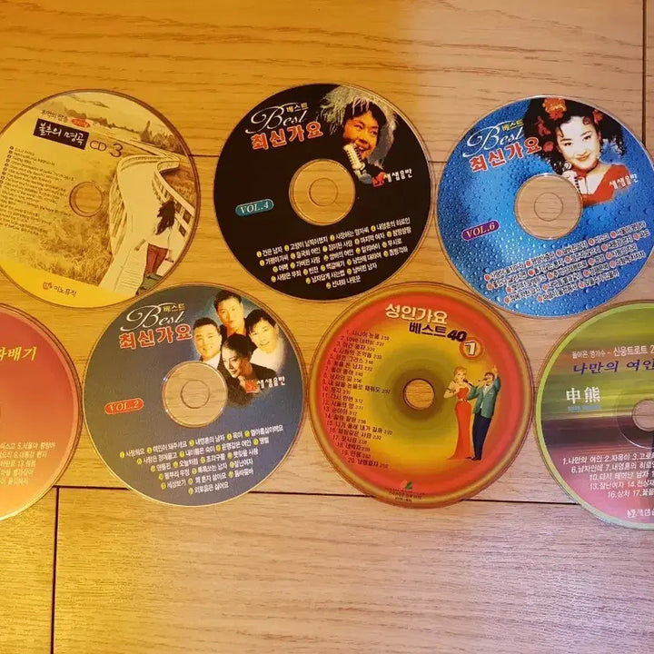 [BUNJANG] Collection of 7 Korean Adult Contemporary &amp; Trot CDs / 가요/성인가요 CD 모음 7장