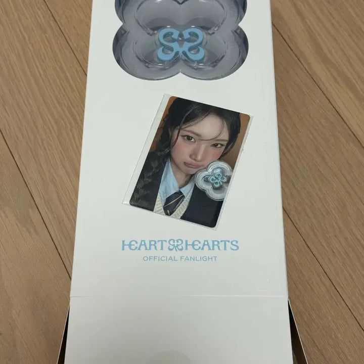 [SOLD OUT] 하츠투하츠 하투하 응원봉 개봉(주은 포카 포함)