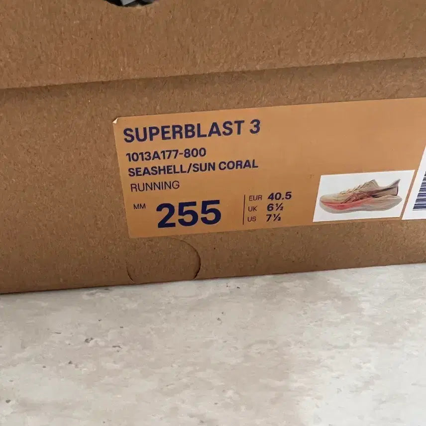 [BUNJANG] Asics Superblast 3 255mm Running Shoes / 아식스 슈퍼블라스트3 255mm