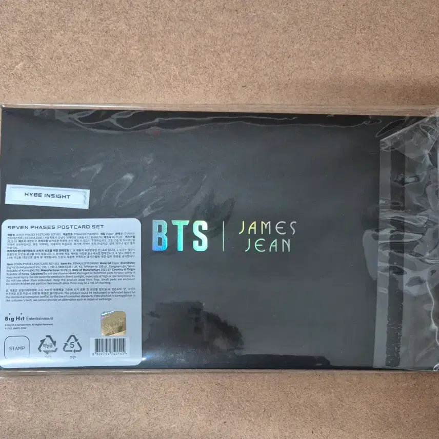 [SOLD OUT] [BUNJANG] BTS SEVEN PHASES Postcard Set / (미개봉)BTS SEVEN PHASES 엽서세트