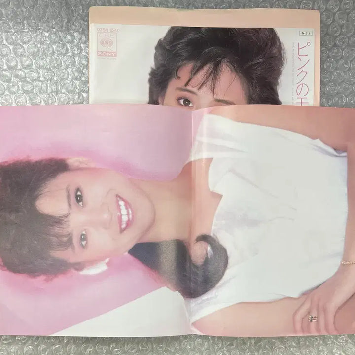 [BUNJANG] 마츠다 세이코 / 핑크 모차르트 7인치 싱글 / 마츠다 세이코 / 핑크 모차르트 7인치 싱글