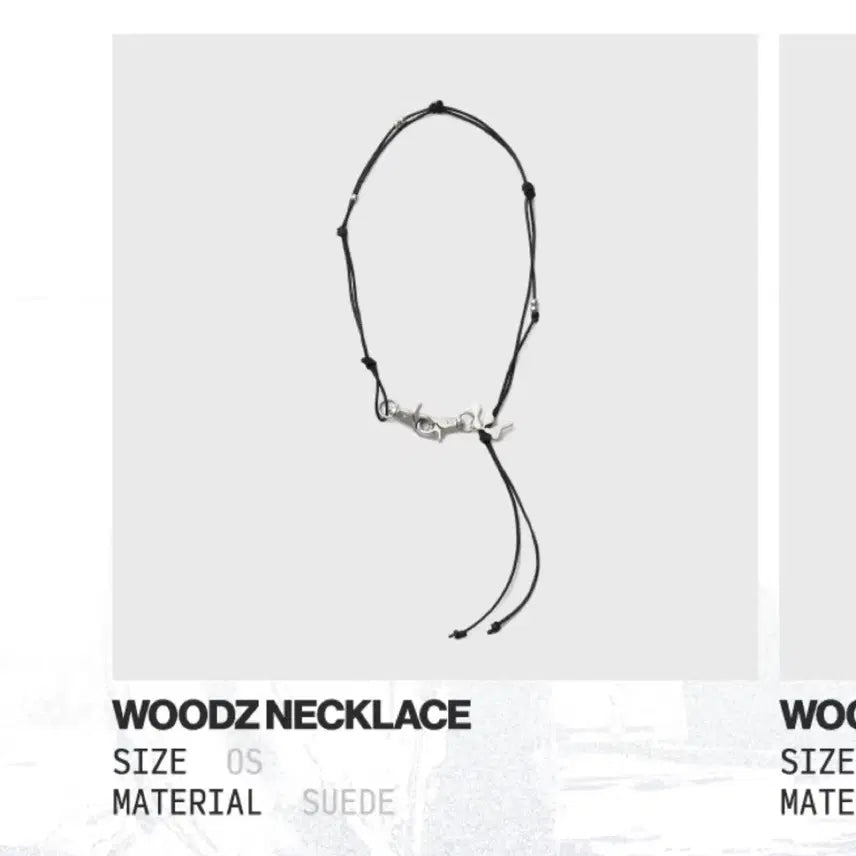 [SOLD OUT] 우즈 조승연 스웨이드목걸이 원가이하