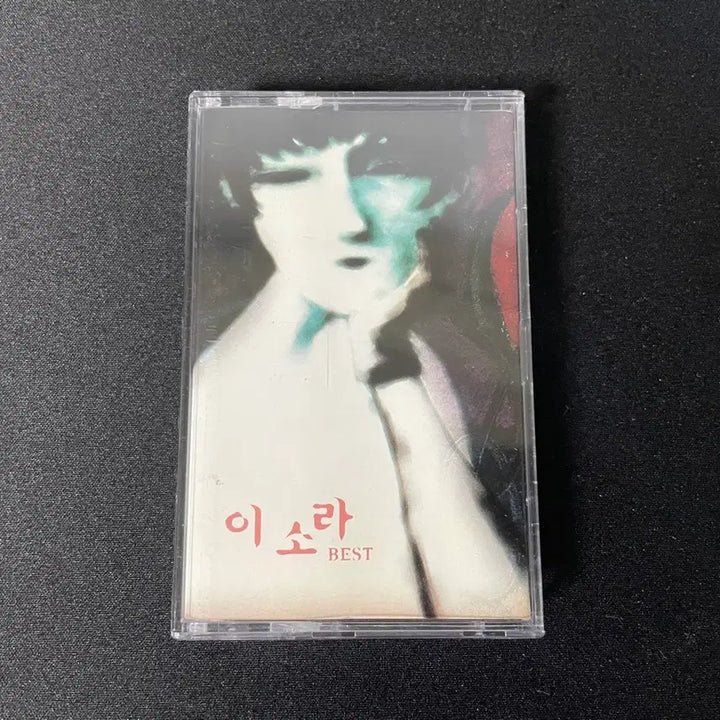 [SOLD OUT] 이소라 베스트 BEST 카세트 테이프