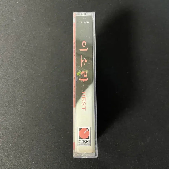[SOLD OUT] 이소라 베스트 BEST 카세트 테이프