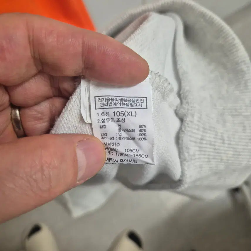 [BUNJANG] The North Face Carson Hooded Pullover / [노스페이스 화이트라벨] 남성 후드