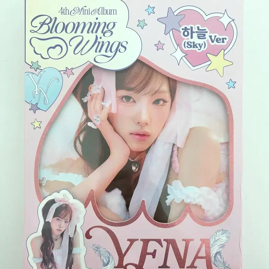 [BUNJANG] Choi Yena Blooming Wings Sky Album Bundle Set / 최예나 앨범 블루밍 윙스 하늘 착하다는 말이 제일 싫어