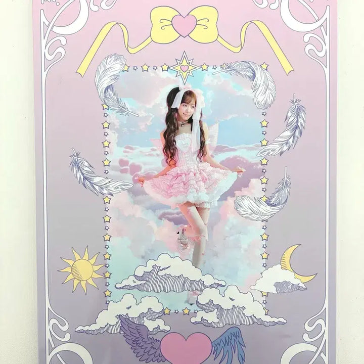 [SOLD OUT] 최예나 블루밍 윙스 하늘 앨범 착하다는 말이 제일 싫어