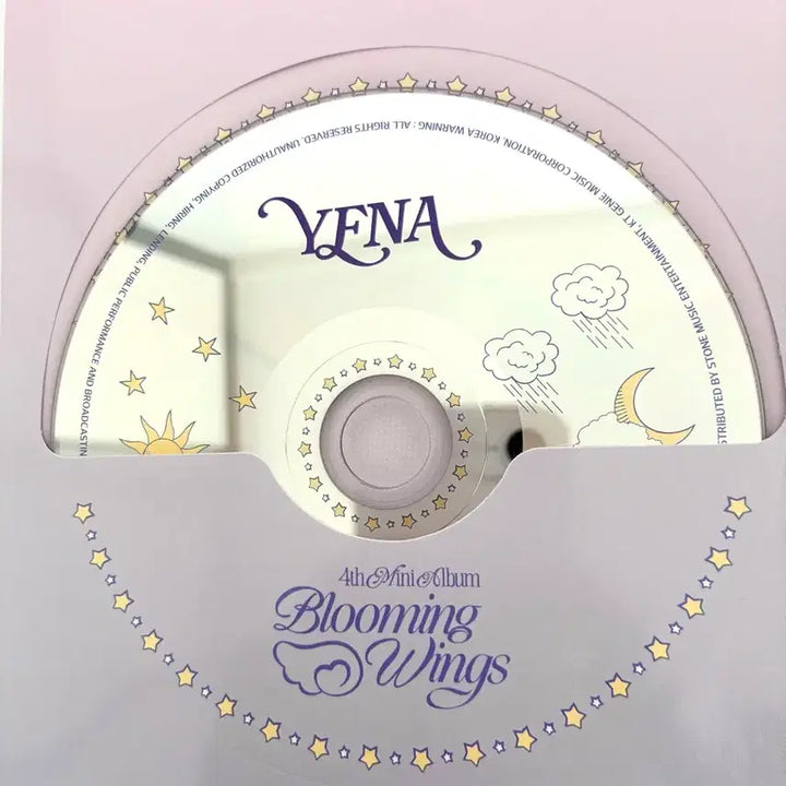 [SOLD OUT] 최예나 블루밍 윙스 하늘 앨범 착하다는 말이 제일 싫어