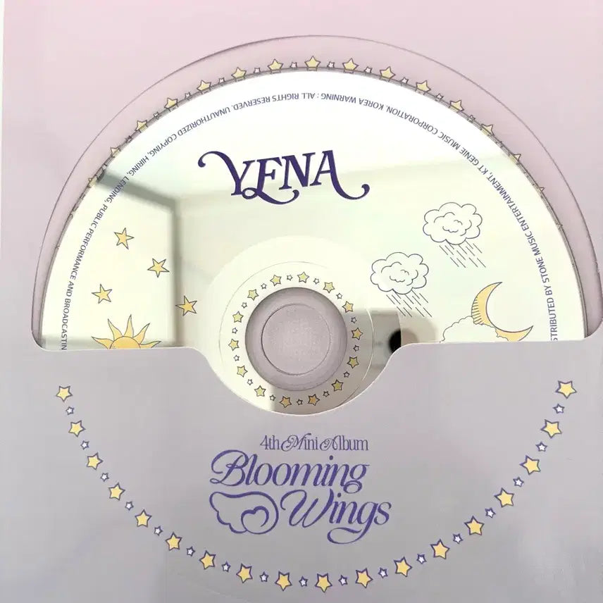 [SOLD OUT] 최예나 블루밍 윙스 하늘 앨범 착하다는 말이 제일 싫어