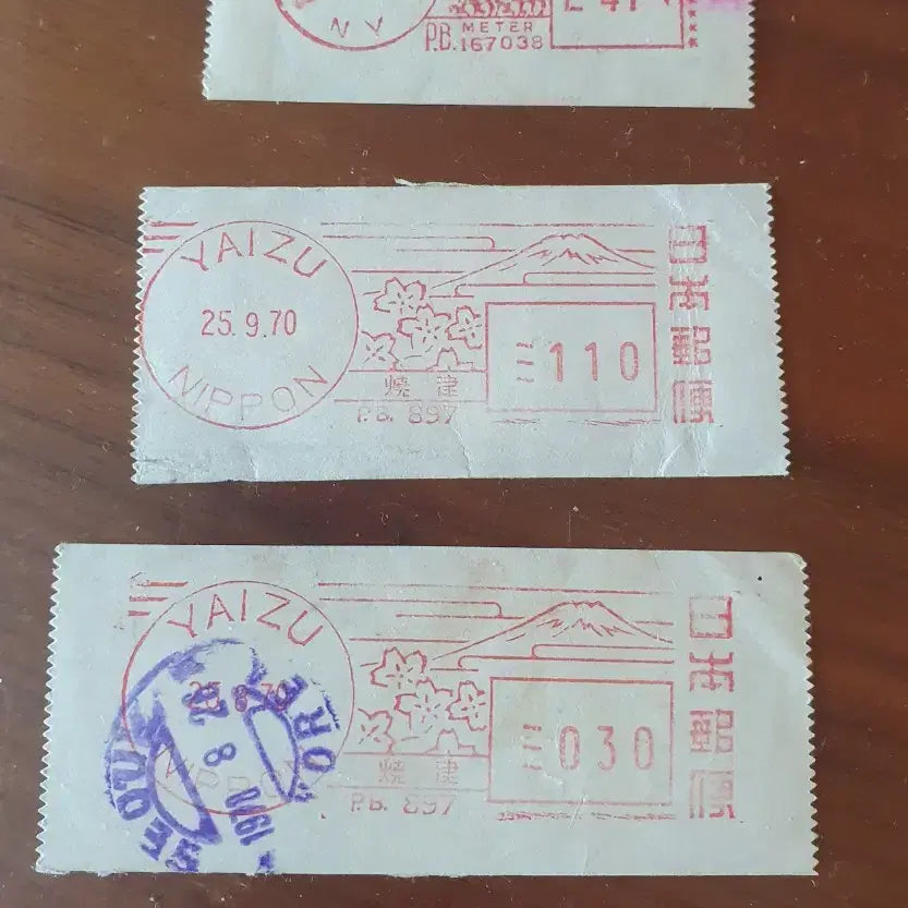[BUNJANG] Vintage Unused Stamps Bundle - Christmas Seals &amp; Tuberculosis Association Stamps / 크리스마스 씰/우편계기스탬프/옛날 미사용 우표들