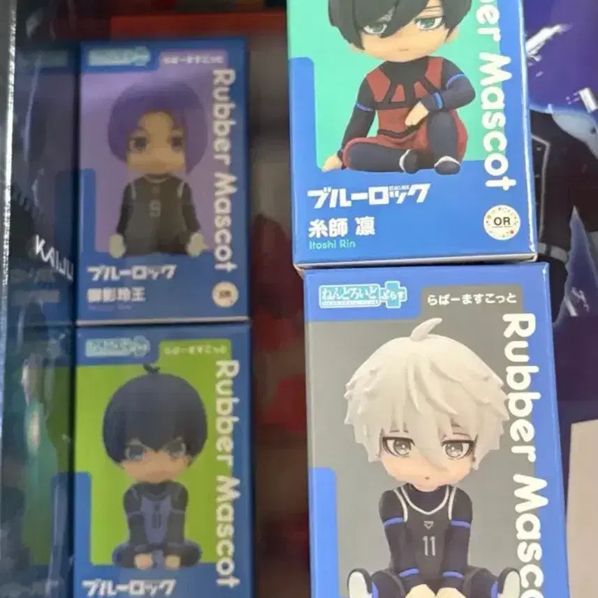 [BUNJANG] Blue Lock Nendoroid Plus Rubber Mascot / 블루록 넨도로이드 플러스 미개봉