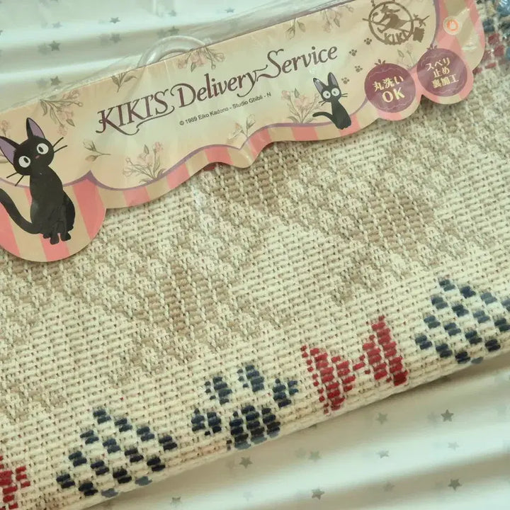 [BUNJANG] Kiki&