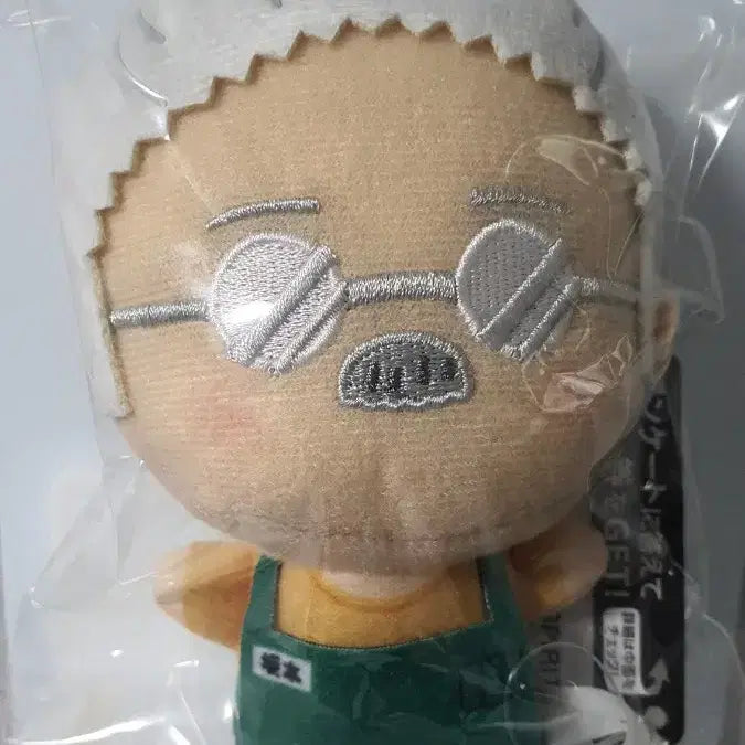 [BUNJANG] Sakamoto Days Chibi Plush Set / 일괄)사카데이 치비구루미 사카모토데이즈 누이 인형