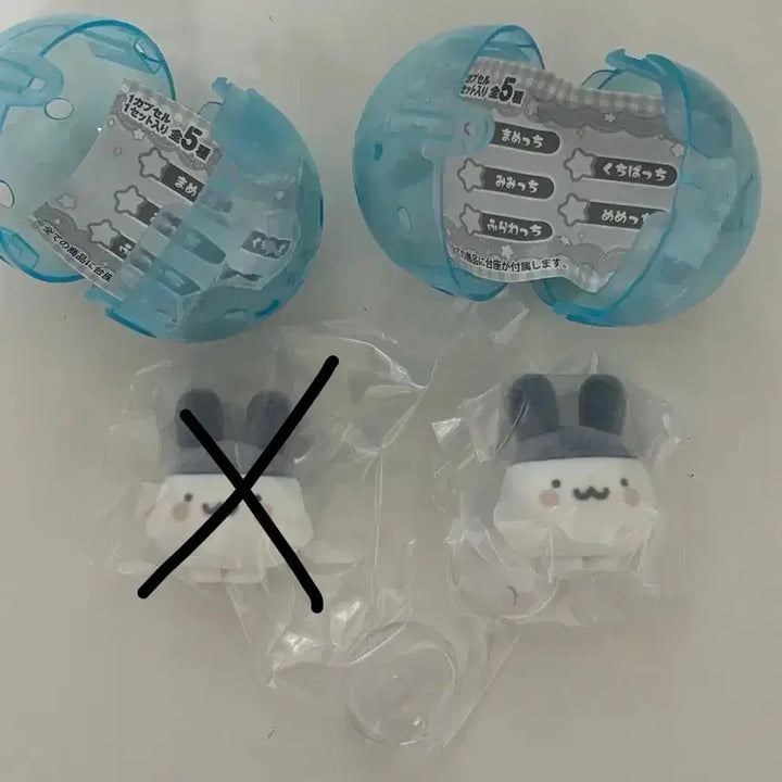 [SOLD OUT] 다마고치 플로키 가챠 미미치