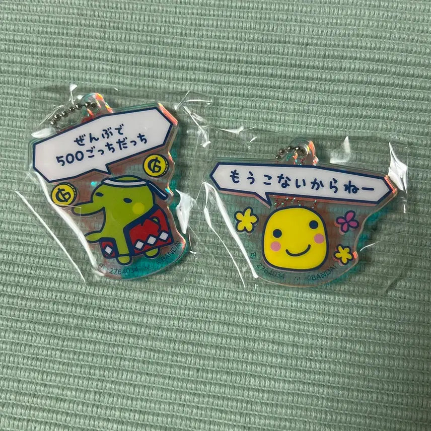 [BUNJANG] Tamagotchi Maruchi Guchipachi Gacha Keyring Bundle Set / 다마고치 마루치 구치파치 가챠 키링 일괄 판매